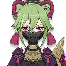 Kuki Shinobu