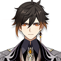 Zhongli