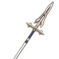 Favonius Lance