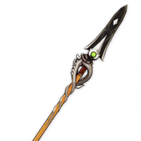 Lithic Spear