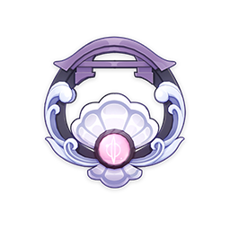 Oathsworn Eye