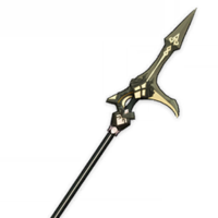 Prototype Starglitter
