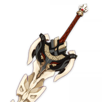 Serpent Spine