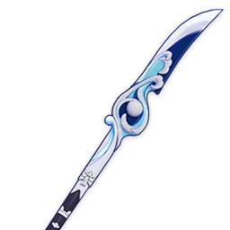 Wavebreaker's Fin